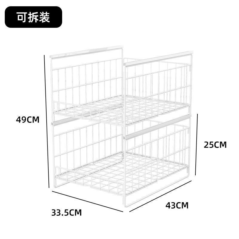 厨房橱柜内分层架改抽屉抽拉式置物架碗碟盘多层收纳架柜子储物柜