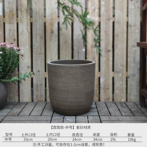 大号紫砂透气花盆绿植盆栽户外庭院大口径客厅园林粗陶罐厂家现货