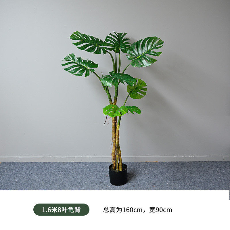 仿真龟背叶盆栽北欧盆景客厅室内绿色手感假植物落地家居厂家直销
