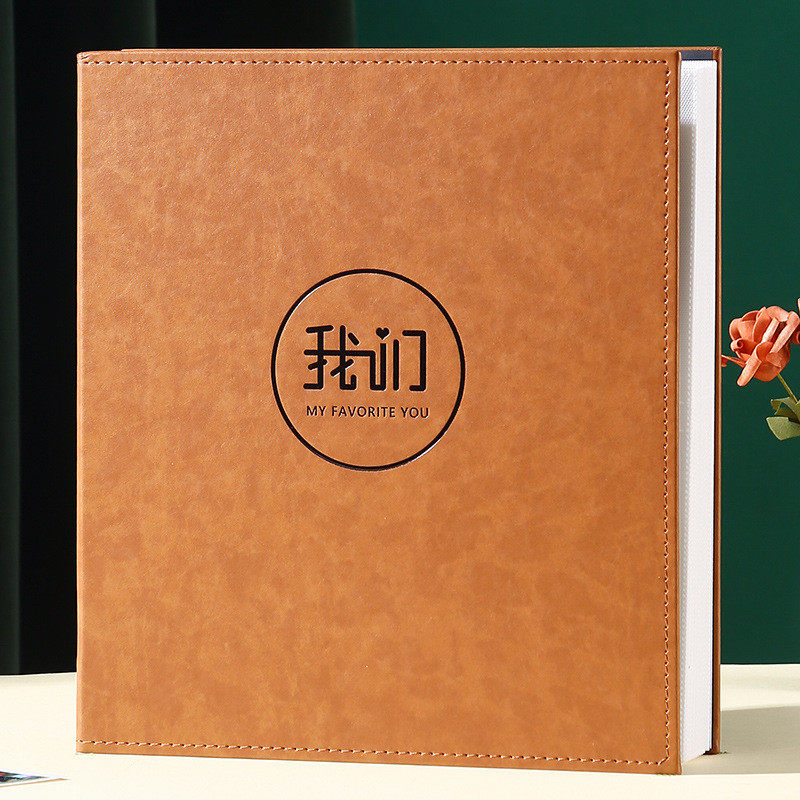 6寸1000张情侣相册本大容量影集家庭纪念册插页式过塑文艺皮质5寸