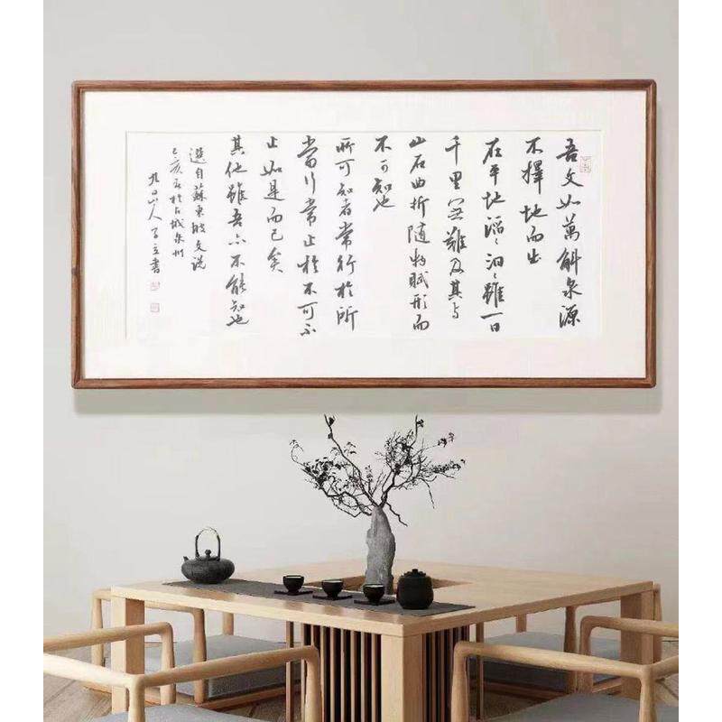 86m0客圆角实木画框订 制字画国画油画装裱可挂墙卡纸装饰画榫卯
