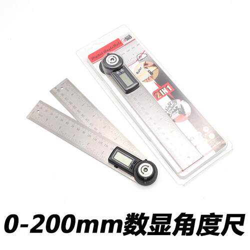 角度尺角度尺不锈钢电子数显量角器木工角尺量角仪角度尺