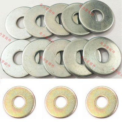 M4-M36加大外径平垫GB96大垫圈A级碳钢白锌彩锌加厚大垫片
