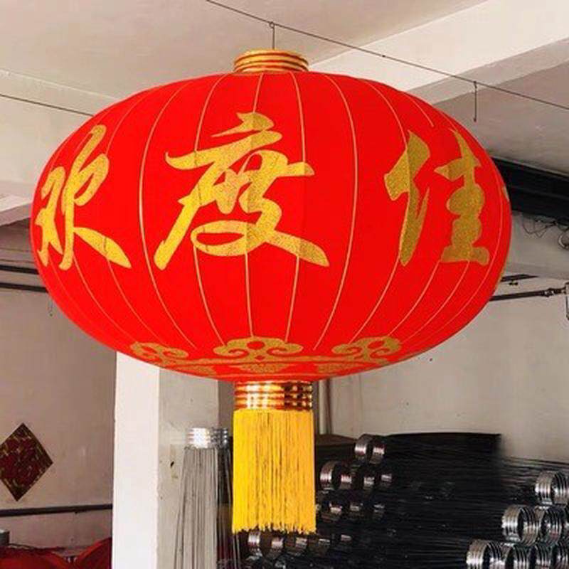 特大灯笼直径1.2米1.5米1.8米2米2.5米户外灯笼大红挂饰春节新年