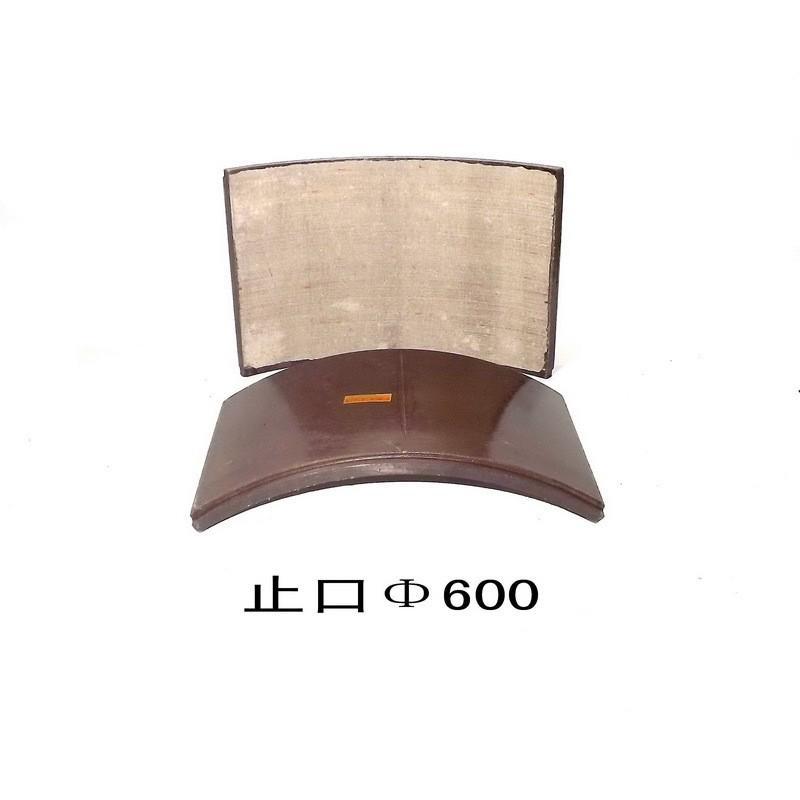 厂家直供液压制动器ywz-600系列鼓式制动器摩擦片半金属刹车片