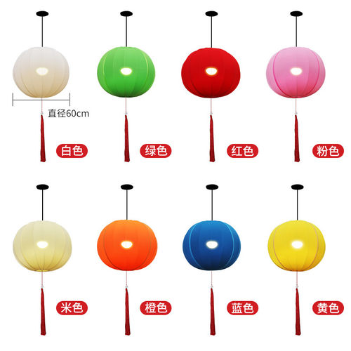 卞杰圆形灯笼新中式绘画布艺手工弹力庭院走廊发光别墅装饰七彩色