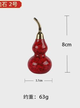 小号铜葫芦开盖挂饰车内挂饰包包挂饰手机挂饰多色可选书房桌面摆