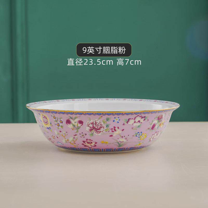 珐琅彩无盖品中式宫廷风大号汤碗家用锅汤盆高档陶瓷骨瓷餐具单品