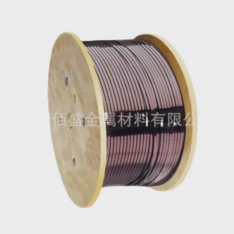 180-220级漆包紫铜扁包漆线铝扁线(江苏上海)自定义规格加工