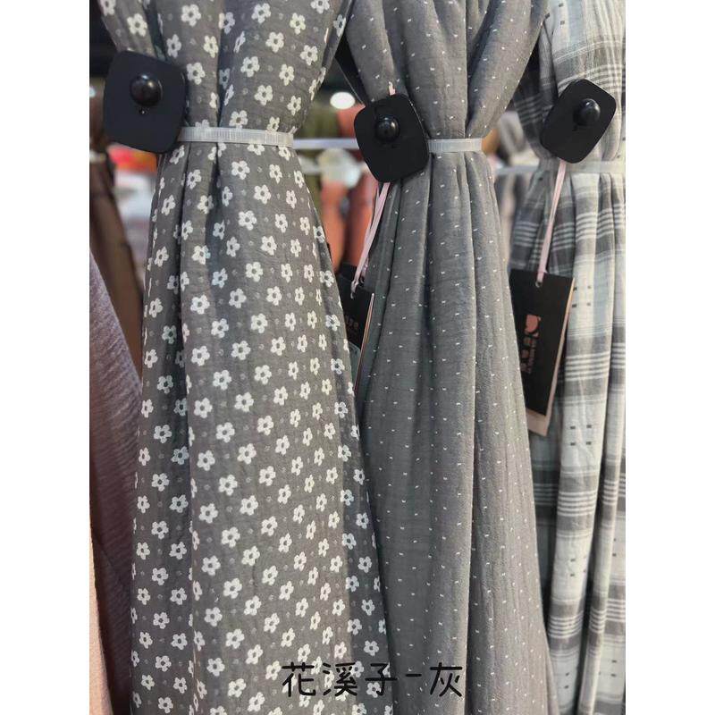 慕岚色织双层纱提花碎花韩系床单床上四件套布料厂家直销现货,纺织面料/辅料/配套,服装花边,淘宝优惠券,粉丝福利购,淘宝优惠卷