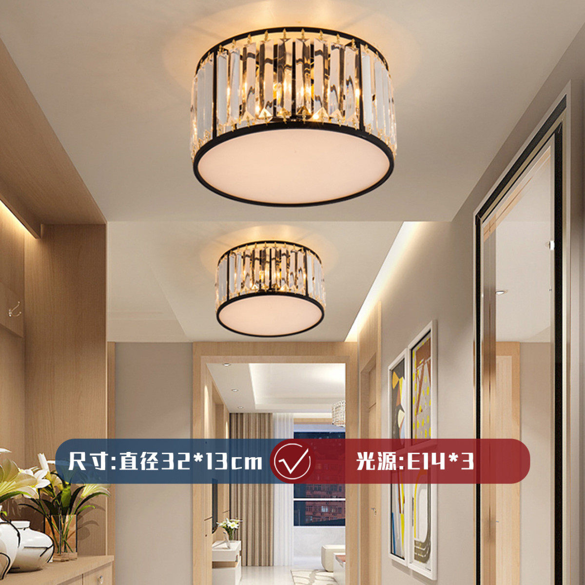 轻奢卧室灯简约现代家用客厅玄关阳台走廊圆形吊顶led水晶吸顶灯
