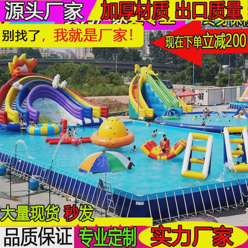 充气戏水池水上乐园支架规划水池水上闯关充气滑梯移动水乐园