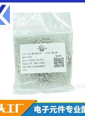 玻璃慢3.6x10-t3.1-4a--6.3a-8a-10a-12a-1-250v保险丝断