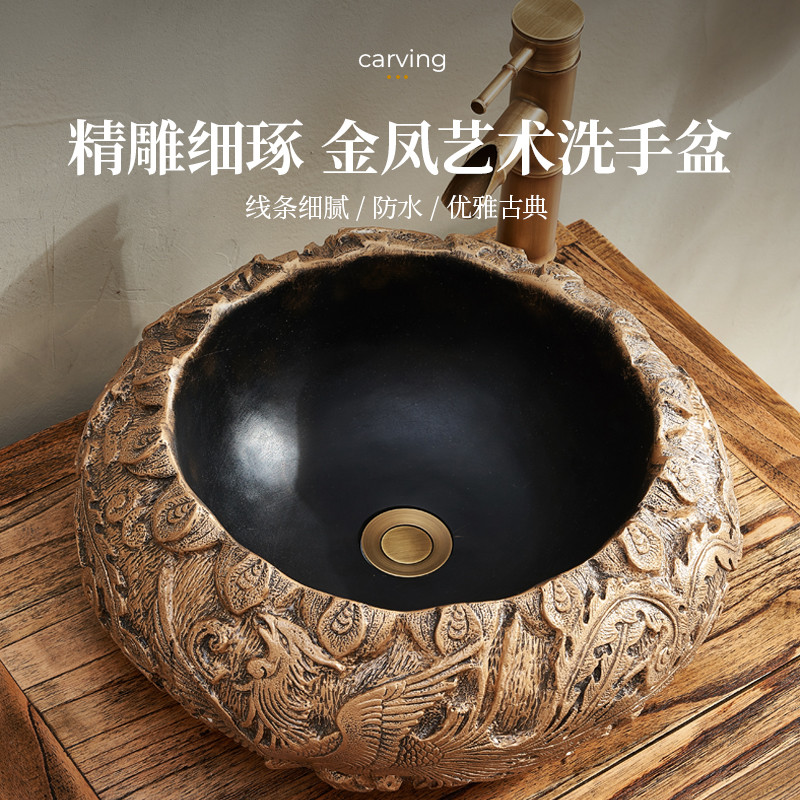 4I新中式实木浴室柜组合小户型仿古卫生间落地式洗手脸台上盆洗漱