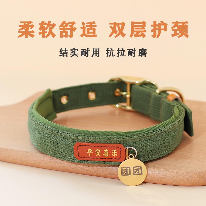 狗牌定制狗狗项圈中大型犬柯基狗脖圈颈圈宠物狗链项链牵引绳项圈