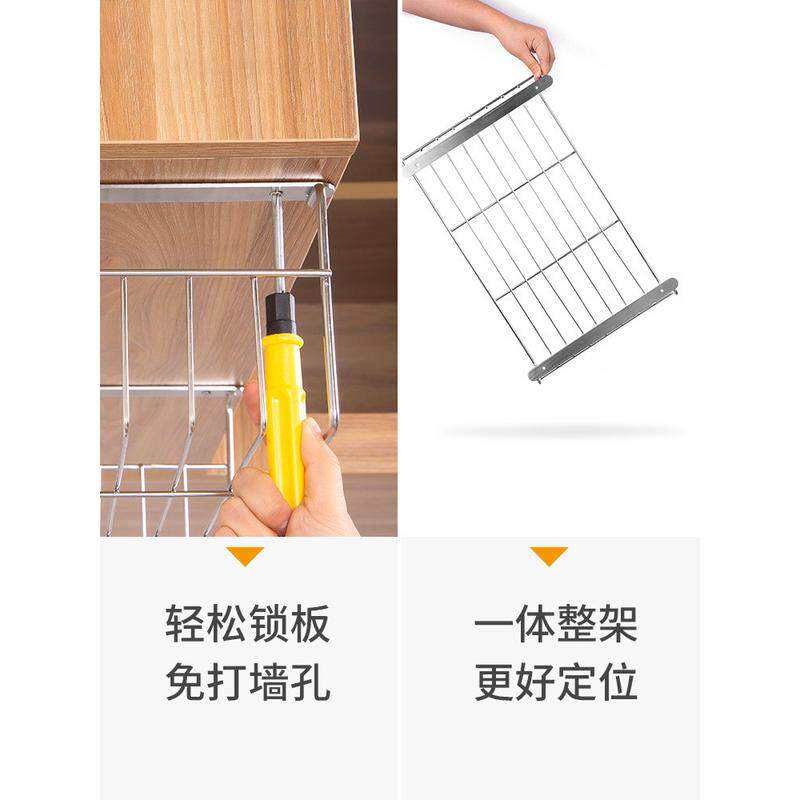 热销ji304不锈钢橱柜吊柜物架下挂架内置下挂篮厨房隔板碗柜收纳