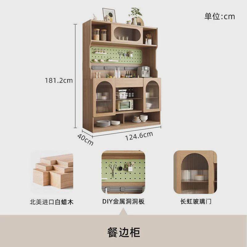 北欧白蜡木全实木餐边柜小户型收纳储物柜子高柜靠墙一体酒柜碗柜,住宅家具,餐边柜,淘宝优惠券,粉丝福利购,淘宝优惠卷