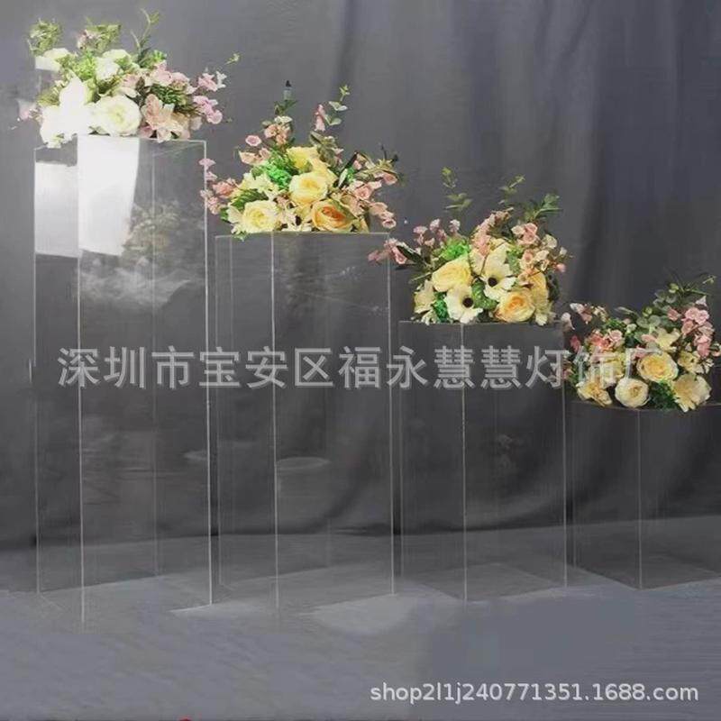 方柱婚庆方筒透明水晶花柱路引新款婚庆道具三件套亚克力路引