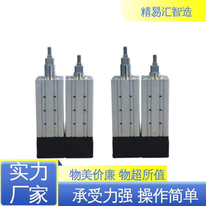 伺服电缸直线折返高速电动缸大推力电动步进推杆工厂直发