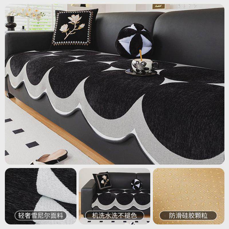 轻奢高级感沙发垫防滑不规则沙发坐垫四季通用2024盖新款布巾,居家布艺,沙发垫,淘宝优惠券,粉丝福利购,淘宝优惠卷