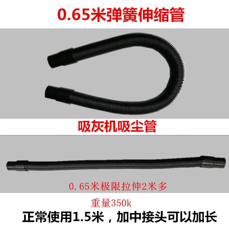 厂家2米伸缩管优质吸尘软管4米吸灰机弹簧管打磨切割用吸尘管
