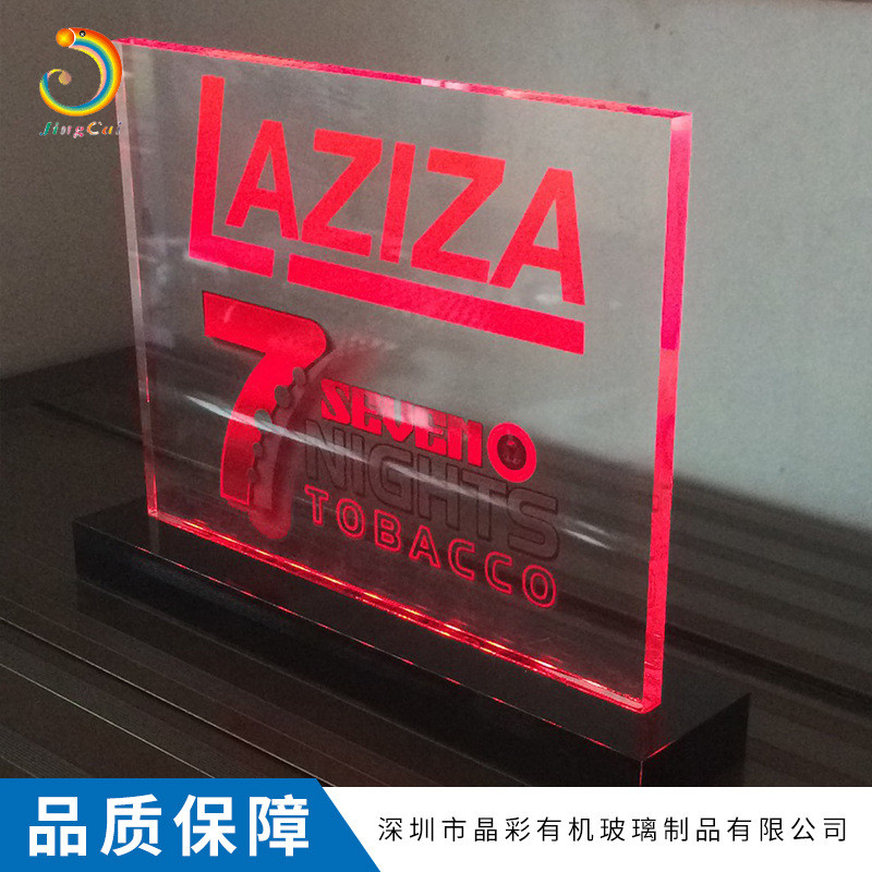 批发台式亚克力发光立牌台卡创意台牌高端led有机玻璃厂家图片