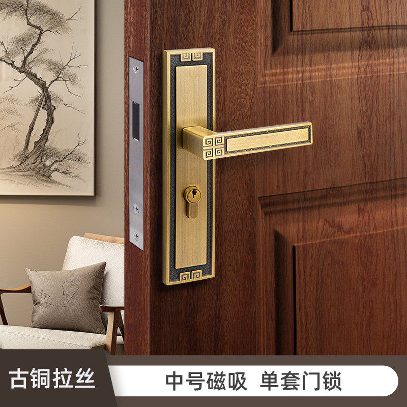 工厂货源纯铜新中式卧室门锁复古黄铜磁吸静音房门锁对开门把手