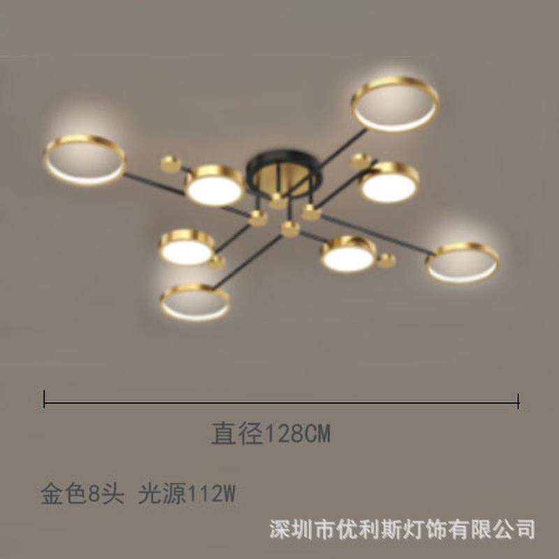 客厅吸顶灯创意别墅灯具led灯网红过道餐厅家用现代简约调光卧室