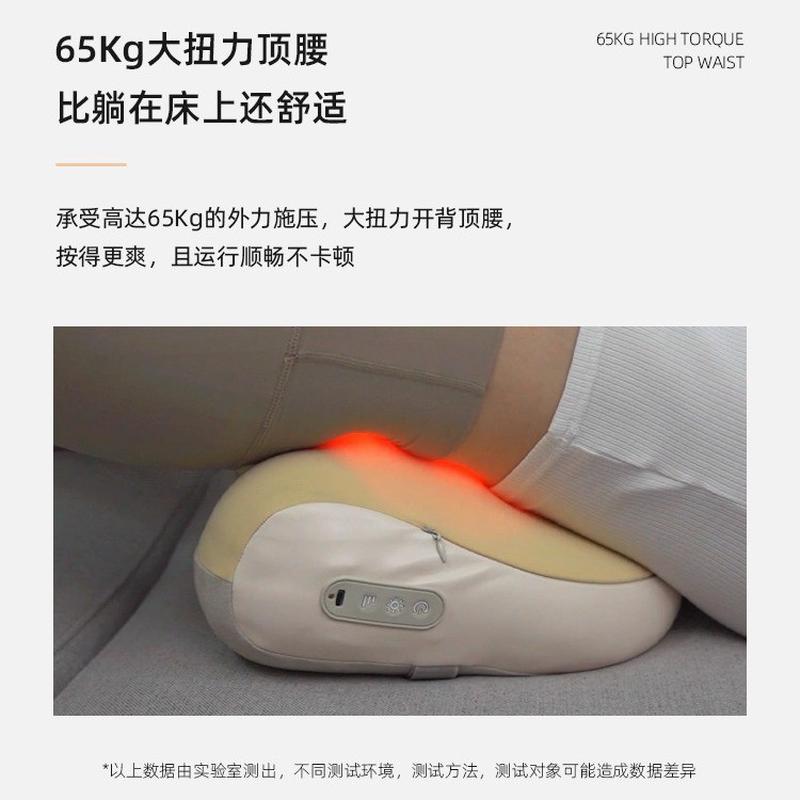 热销厂家按摩器腰部按摩枕背部电动颈部热敷多功能办公室护腰车载