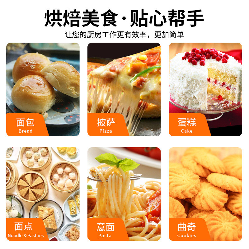 全自动商用多功能搅拌机和面搅拌打蛋一体机工厂直供强力搅拌机