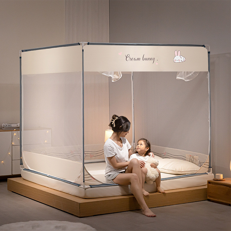 蚊帐2024纹帐儿童防摔回底床笠款新款1米5床宝宝防掉床蒙古包