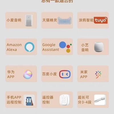 智能电动梦幻帘窗帘一体弯梦幻帘轨道威仕达梦幻帘轨道异型梦幻帘