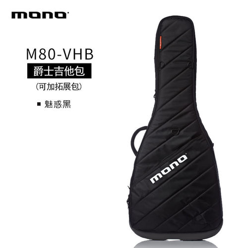 MONO复合ABS防震防水抗撕扯古典民谣木琴包电吉他包贝斯琴包