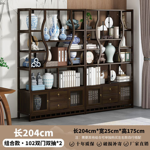 博古架实木中式茶叶展示柜茶架子置物架茶室茶柜茶具摆件旬收纳柜