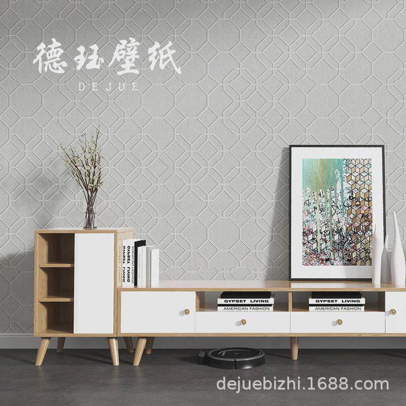 现代简约无纺布北欧几何格子网格墙纸客厅卧室房间背景墙壁纸家用
