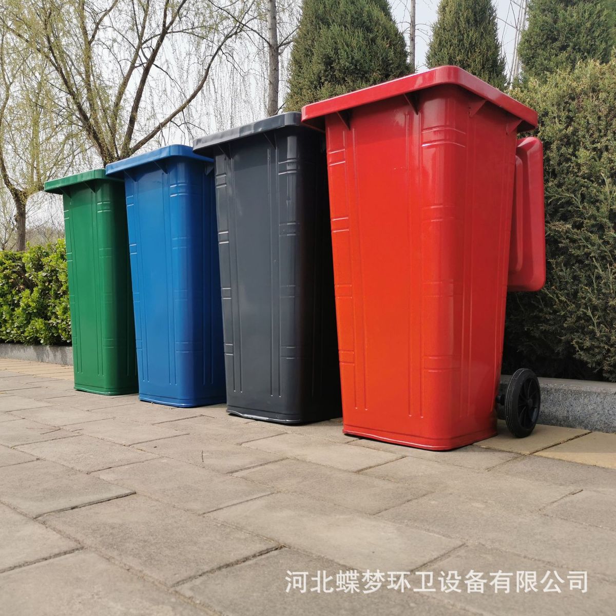 现货120垃圾桶铁质车挂小区分类垃圾桶垃圾桶环卫用垃圾桶