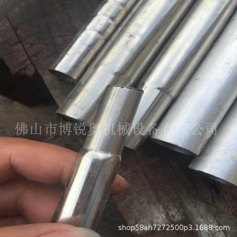液压机缩管机厂家圆管钢管缩口机多功能不锈钢圆管扩口翻边全自动,文具电教/文化用品/商务用品,教学标本/模型,淘宝优惠券,粉丝福利购,淘宝优惠卷