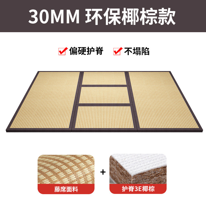 定制榻榻米地垫日式家用用榻榻米床垫黄麻棕炕垫子榻榻米垫厂家