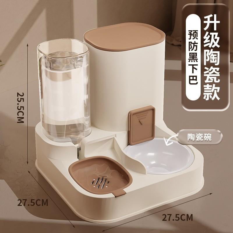 大容量猫碗猫咪饮水机双碗二合一猫咪宠物自动喂食喂宠物用品水器