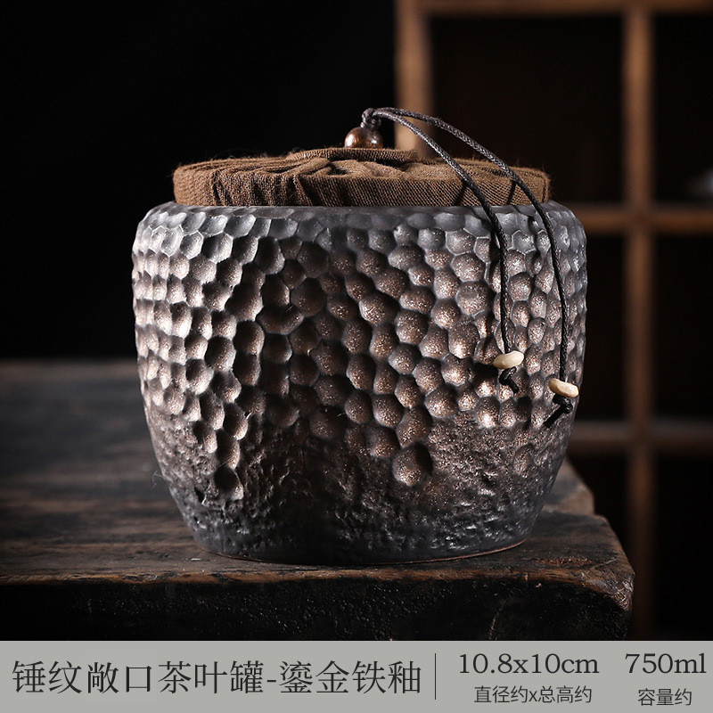 大号锤纹陶瓷茶叶罐日式鎏金铁茶罐釉储物罐手工复古茶仓普洱罐