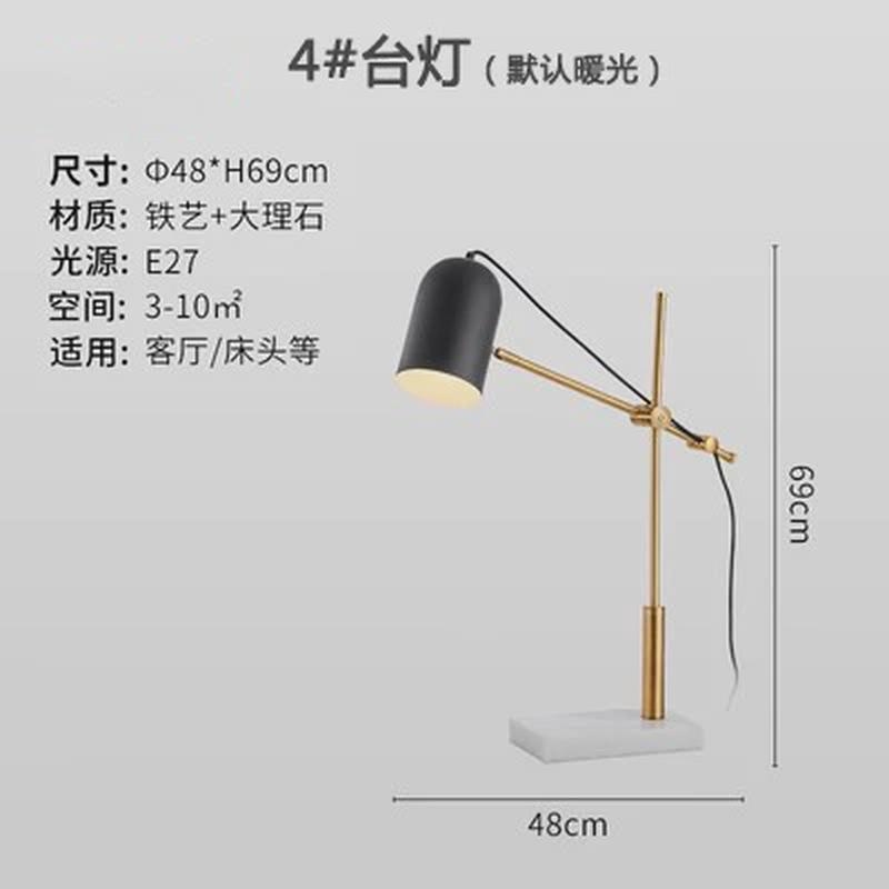 定制台灯创意设计摇杆台灯床头护眼工作写字读书装饰各式调节灯臂