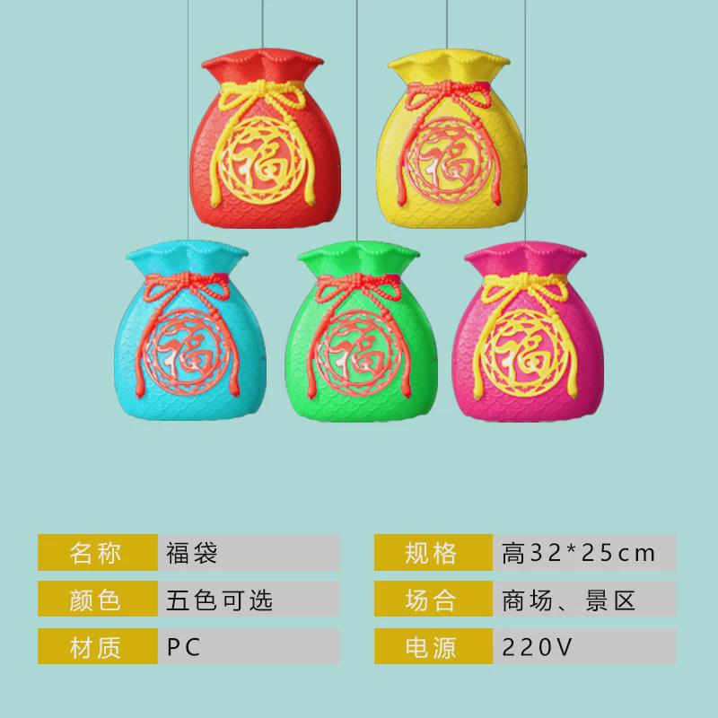 霓虹灯发光字条幅公园复古街道创意诗词吊串树木亮化景观防水景区