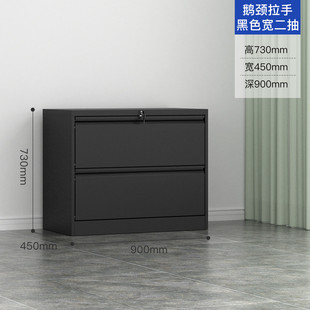 办公a4fc挂劳柜挂快劳夹卡箱铁皮文件柜人事合同员工档案柜抽屉式