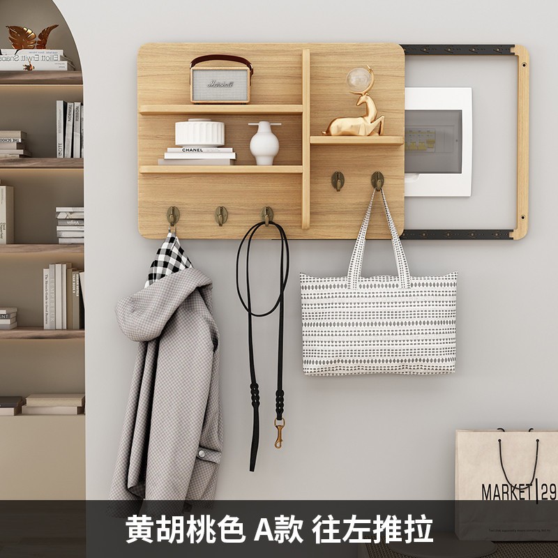 56n2024新款电表箱装饰画挂衣钩网红电闸盒装饰遮挡挂画免打孔置