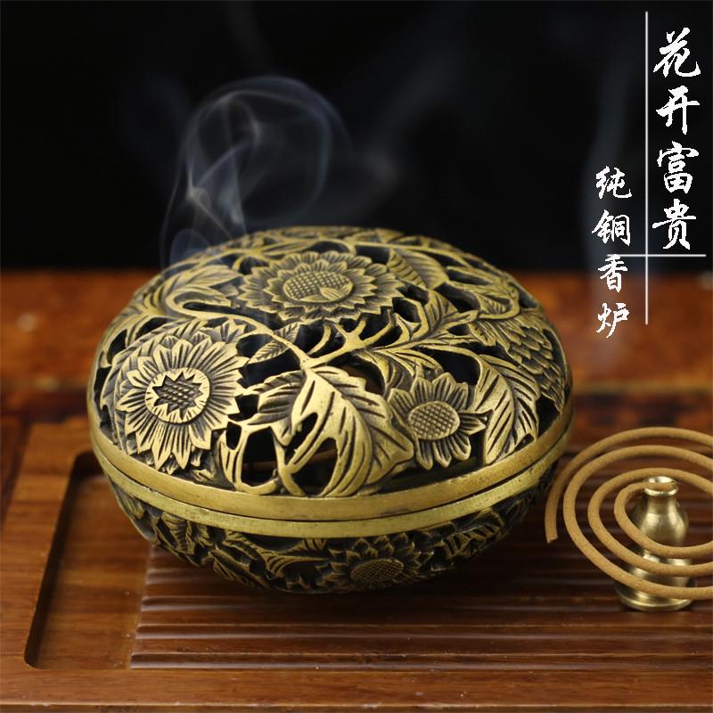 熏香炉葵花黄铜香薰炉盘香炉塔香炉线香蚊香炉仿古黄铜香炉香薰炉
