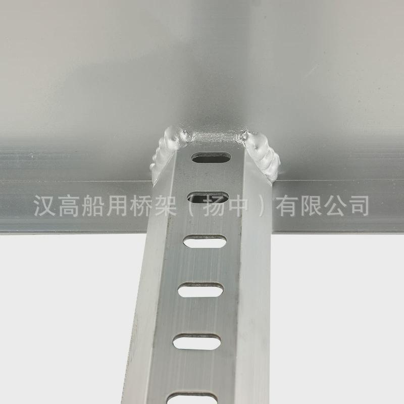 热销批发铝合金船舶桥架hals150大跨距托架电缆桥架船用梯式桥架