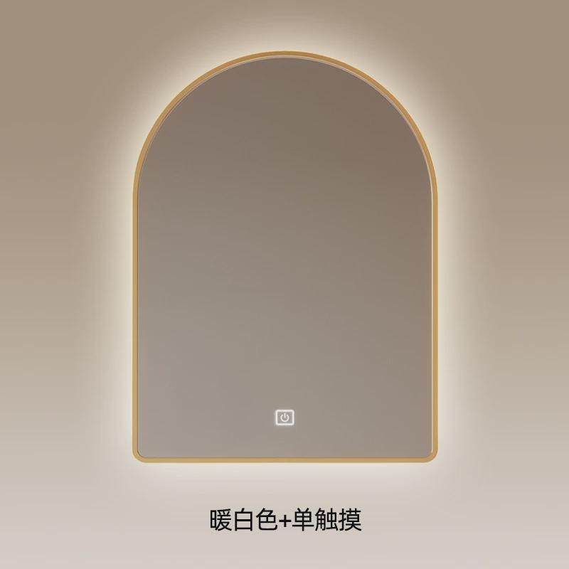 法式浴室镜复古美式智能浴室镜子卫生间洗面台中古新品挂墙浴室镜
