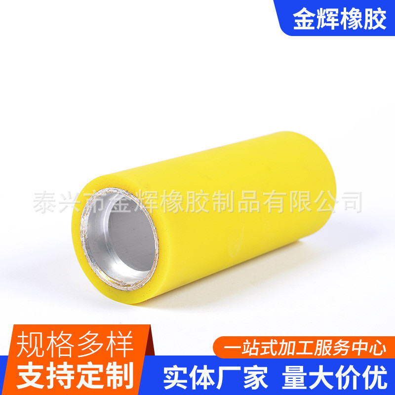 轮工业胶轮设备承重聚氨酯传动轮聚氨酯滚轮橡胶包胶轮