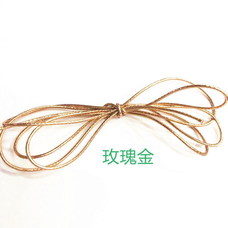 玫瑰金圆现货1.02.02.5金色银色吊牌绳金银弹力挂绳厂家橡筋