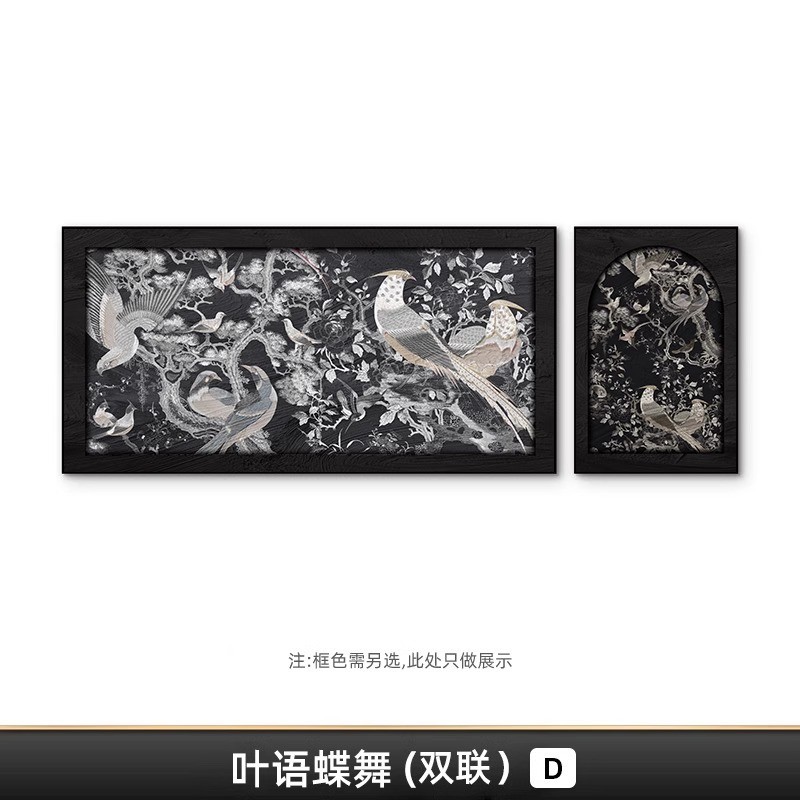 中古风花卉植物客厅装饰画沙发背景墙壁画两联组合复古高级感挂画